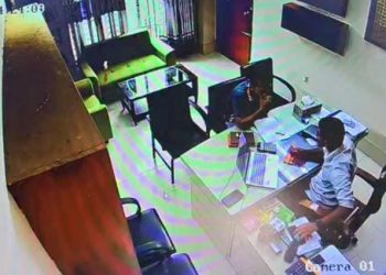 কৃষি কর্মকর্তাকে মারধরের অভিযোগ ছাত্রদল নেতার বিরুদ্ধে, মামলা