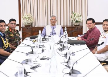 প্রধান উপদেষ্টার সঙ্গে তিন বাহিনীর প্রধানগণের সাক্ষাৎ, নির্বাচনী প্রস্তুতি নিয়ে আলোচনা