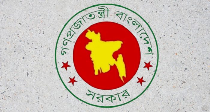 ভূমিকম্প নিয়ে সব শিক্ষাপ্রতিষ্ঠানে চিঠি