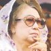 খালেদা জিয়া অত্যন্ত সংকটাপন্ন