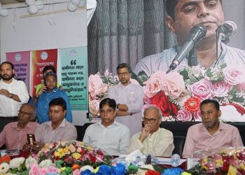 ঐতিহাসিক ৭ নভেম্বর উপলক্ষে এ্যাবের আলোচনা সভা অনুষ্ঠিত