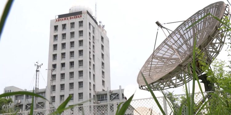 তাপমাত্রা নিয়ে যে বার্তা দিল আবহাওয়া অফিস