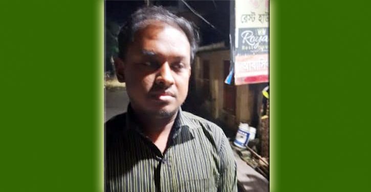 নিখোঁজ বাংলাদেশ ব্যাংকের উপ-পরিচালক মাদারীপুরে উদ্ধার