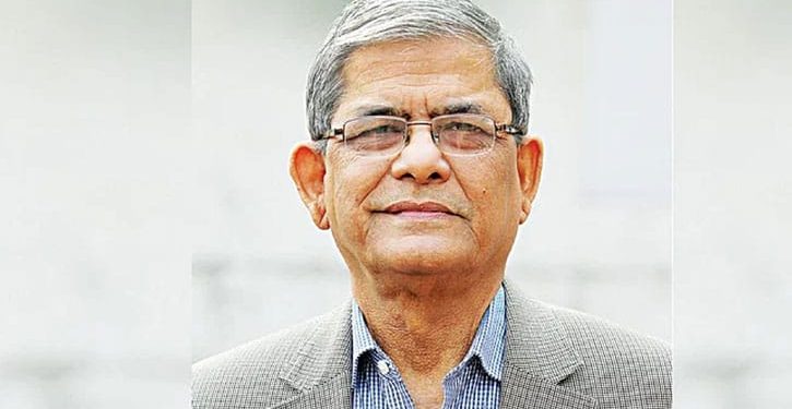 আন্তর্জাতিক মানদণ্ডের সাথে সামঞ্জস্যপূর্ণ ন্যায্য বিচারের আশা মির্জা ফখরুলের