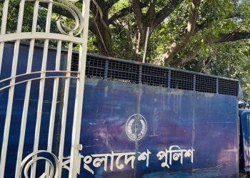 রাজসাক্ষী মামুনকে ট্রাইব্যুনালে আনা হয়েছে