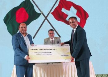 পানগাঁও টার্মিনাল পরিচালনায় বিদেশি প্রতিষ্ঠানের সঙ্গে চুক্তি