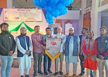 কুয়েটে ‘বই উৎসব-২০২৫’ এর বর্ণাঢ্য উদ্বোধন