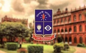 ভূমিকম্পে ঢাবির ক্ষতিগ্রস্ত হল ও শিক্ষার্থীদের নিরাপত্তা নিয়ে উদ্বেগ