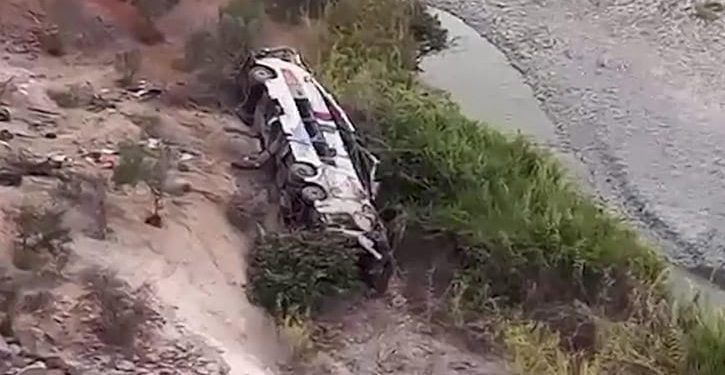 পেরুতে যাত্রীবাহী বাস খাদে পড়ে নিহত ৩৭