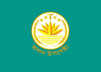 প্রাথমিক বিদ্যালয়ে শরীরচর্চা ও সঙ্গীত শিক্ষক নিয়োগ প্রস্তাব বাতিল প্রসঙ্গে ব্যাখ্যা দিলো সরকার