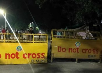 আওয়ামী লীগের নাশকতা ঠেকাতে রাজধানীতে নিরাপত্তা জোরদার