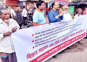 সরকারের আরও বেশি আমন ধান কেনার আহ্বান রংপুরের কৃষকদের