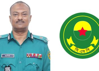 অস্ত্রধারী সন্ত্রাসী দেখলেই ব্রাশফায়ারের নির্দেশ সিএমপি কমিশনারের