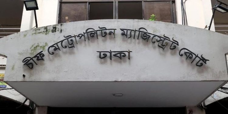 ভিক্টর পরিবহনে অগ্নিসংযোগ : আওয়ামী লীগ নেতা শামীম রিমান্ডে