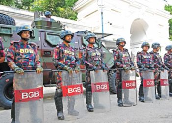 ভয়- ভোগান্তি, দেশজুড়ে সতর্কতা