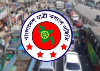 অক্টোবর মাসে সড়কে ৪৬৯ প্রাণহানি