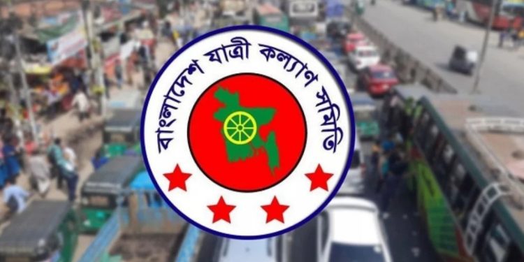 অক্টোবর মাসে সড়কে ৪৬৯ প্রাণহানি