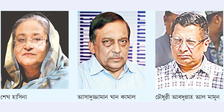 শেখ হাসিনার মামলার রায় আজ