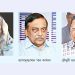 শেখ হাসিনার মামলার রায় আজ