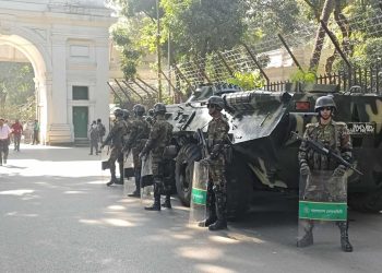 শেখ হাসিনার রায় ঘিরে কঠোর নিরাপত্তা, যান চলাচল কম