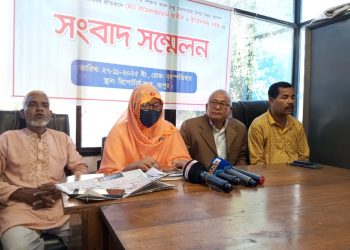 রংপুরে মিথ্যা মামলা ও হয়রানির অভিযোগে ভুক্তভোগীদের সংবাদ সম্মেলন