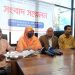 রংপুরে মিথ্যা মামলা ও হয়রানির অভিযোগে ভুক্তভোগীদের সংবাদ সম্মেলন