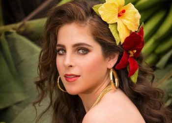 কী কী পাচ্ছেন মিস ইউনিভার্স ফাতিমা বশ