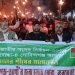 গাইবান্ধা-৪: ধানের শীষের প্রার্থী বদলের দাবিতে মশাল মিছিল