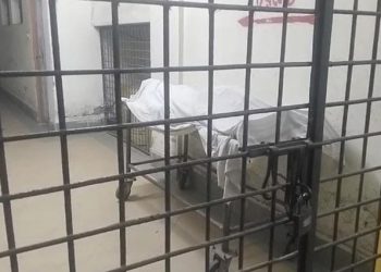 ট্রেনের ভেতর পপকর্ন বিক্রেতাকে ছুরিকাঘাতে হত্যা