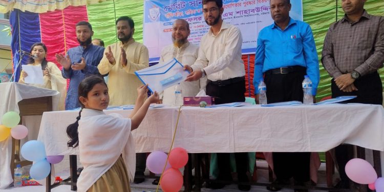 পটিয়ায় মেরিট সান কে জি স্কুলে বার্ষিক পুরস্কার বিতরণ অনুষ্ঠিত