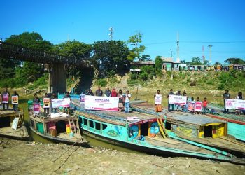 নবায়নযোগ্য জ্বালানি ব্যাবহারের জন্য হবিগঞ্জে নৌ-র‍্যালি করেছে ওয়াটারকিপার্স বাংলাদেশ ও ধরা