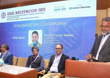ইস্টার্ন ইউনিভার্সিটিতে সফলভাবে অনুষ্ঠিত হলো IEEE BECITHCON 2025 সম্মেলন