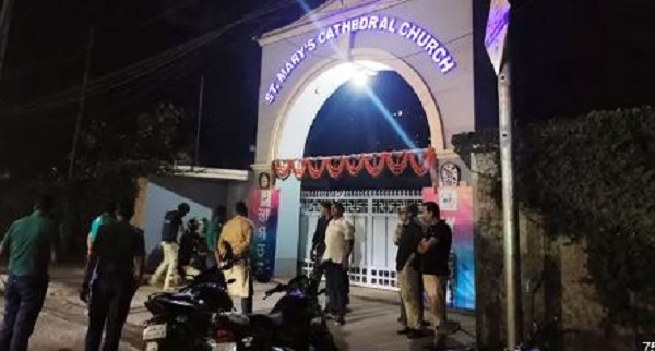 রমনার ক্যাথিড্রাল চার্চে ককটেল বিস্ফোরণ: হিন্দু,বৌদ্ধ,খ্রিস্টান ঐক্য পরিষদের তীব্র প্রতিবাদ