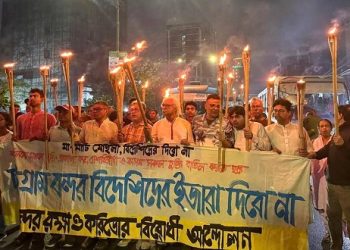 চট্টগ্রাম বন্দর ইজারা দেওয়ার সকল প্রচেষ্টা জনগণ নস্যাৎ করে দিবে বন্দর রক্ষায় হরতাল, অবরোধের মত কঠোর কর্মসূচি ঘোষণার হুশিয়ারি