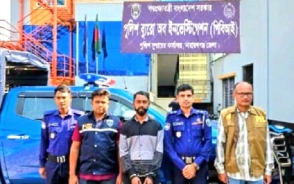 নারায়ণগঞ্জে ৩ বছর আগের আলোচিত মাসুম হত্যাকাণ্ডের আসামিপিবিআই কর্তৃক গ্রেফতার