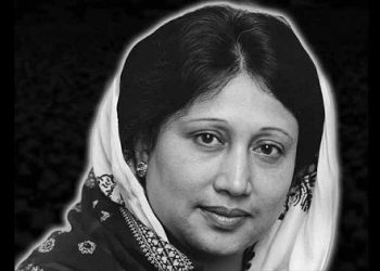 সাবেক প্রধানমন্ত্রী বেগম খালেদা জিয়ার মৃত্যুতে লেবার পার্টির গভীর শোক ও সমবেদনা