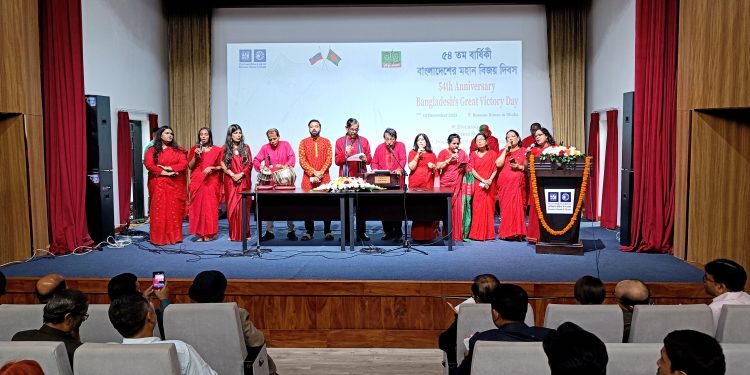 ঢাকার রাশিয়ান হাউসে শহীদদের প্রতি শ্রদ্ধা ও মহান বিজয় দিবস উদযাপন