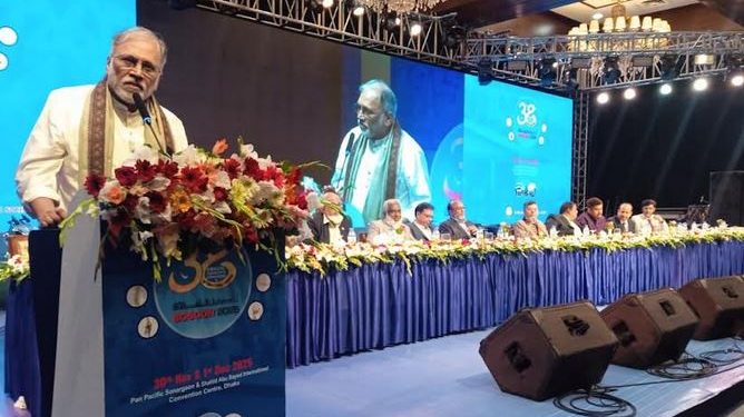 বাংলাদেশ অর্থোপেডিক সোসাইটির ৩৮তম বার্ষিক বৈজ্ঞানিক সম্মেলন ২০২৫ অনুষ্ঠিত