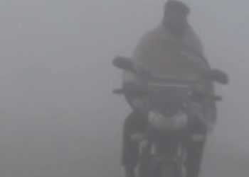 টানা তিনদিন দেশের সর্বনিম্ন তাপমাত্রা কিশোরগঞ্জে