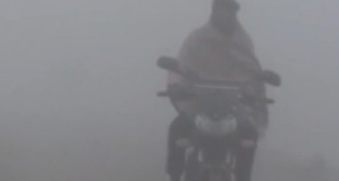 টানা তিনদিন দেশের সর্বনিম্ন তাপমাত্রা কিশোরগঞ্জে