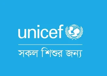 শিশুদের মধ্যে টাইফয়েড টিকার ৯৭ শতাংশ কভারেজ, বৈশ্বিক নেতৃত্বে বাংলাদেশ : ইউনিসেফ