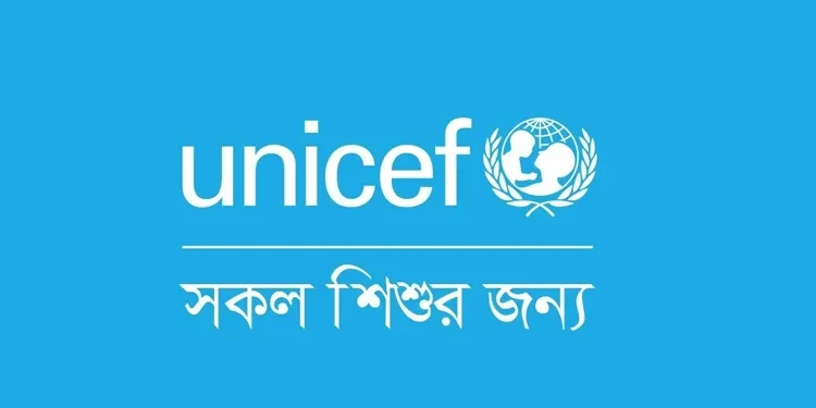 শিশুদের মধ্যে টাইফয়েড টিকার ৯৭ শতাংশ কভারেজ, বৈশ্বিক নেতৃত্বে বাংলাদেশ : ইউনিসেফ