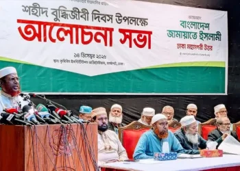 স্বাধীন তদন্ত কমিশন গঠনের দা‌বি,ভারতীয়রা ষড়যন্ত্র করে বুদ্ধিজীবীদের হত্যা করে: জামায়াত সেক্রেটারি