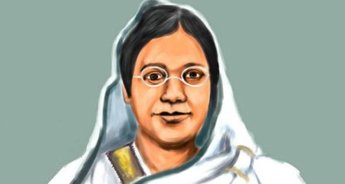 বেগম রোকেয়া দিবস আজ