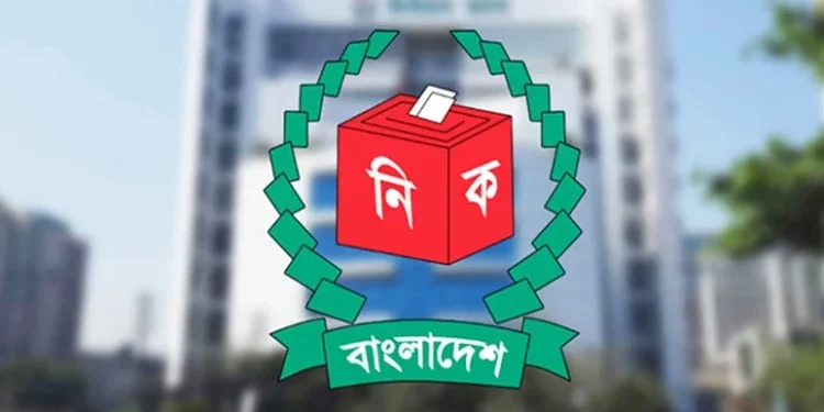 পোস্টাল ভোট বিডি অ্যাপে ২ লাখ ২৩ হাজার প্রবাসীর নিবন্ধন সম্পন্ন