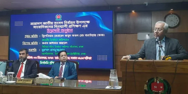 শতাব্দীর ভালো নির্বাচন চাই : ইসি সচিব