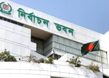 সংসদ নির্বাচন ও গণভোটে ভোট দিতে ৩ লাখ ৭ হাজার প্রবাসীর নিবন্ধন