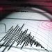 কক্সবাজারে ৪.৯ মাত্রার ভূমিকম্প অনুভূত