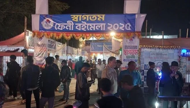 ফেনীতে শেষ হলো ৫ দিনব্যাপী বইমেলা