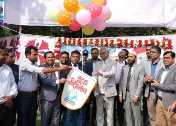 রাবিতে মৎস্য পণ্য প্রদর্শন ও প্রচারণা মেলা অনুষ্ঠিত